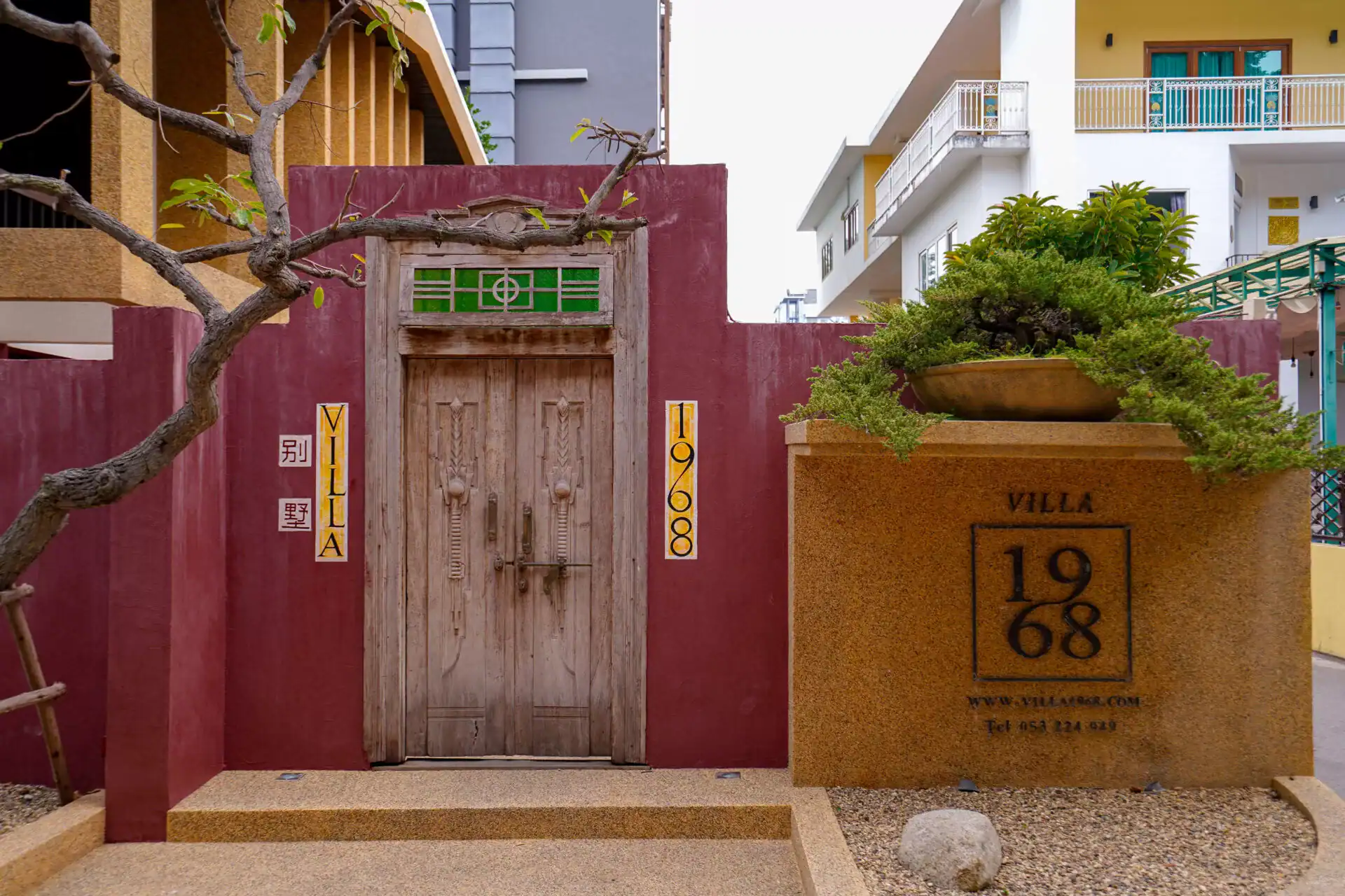 Villa 1968